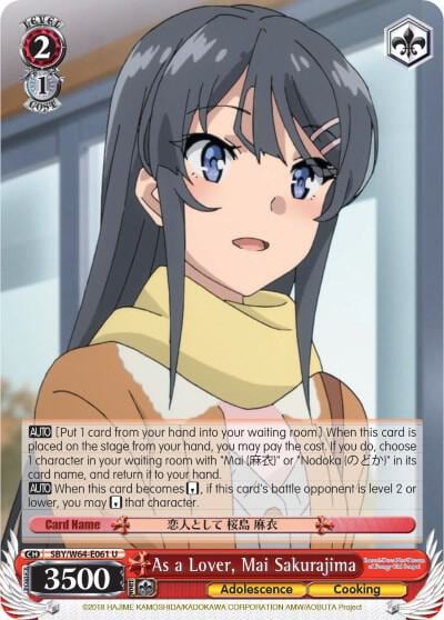 As a Lover, Mai Sakurajima, Rascal Does Not Dream of Bunny Girl Senpai SBY/W64-E061 U