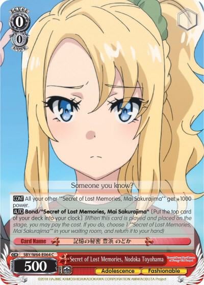Secret of Lost Memories, Nodoka Toyohama, Rascal Does Not Dream of Bunny Girl Senpai SBY/W64-E064 C
