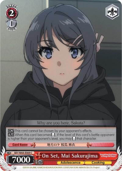 On Set, Mai Sakurajima, Rascal Does Not Dream of Bunny Girl Senpai SBY/W64-E069 C