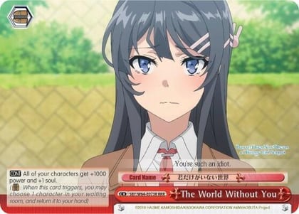 The World Without You (RRR), Rascal Does Not Dream of Bunny Girl Senpai SBY/W64-E073R RRR