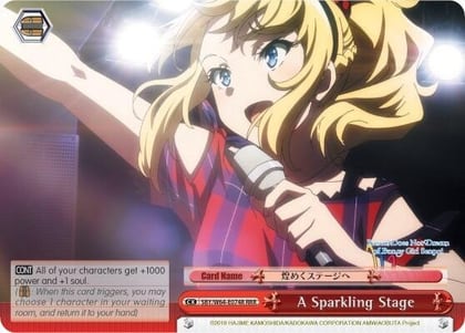 A Sparkling Stage (RRR), Rascal Does Not Dream of Bunny Girl Senpai SBY/W64-E074R RRR