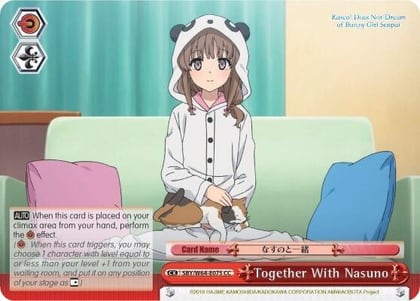 Together With Nasuno, Rascal Does Not Dream of Bunny Girl Senpai SBY/W64-E075 CC