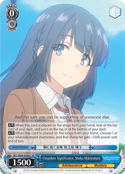 Unspoken Significance, Shoko Makinohara (SR), Rascal Does Not Dream of Bunny Girl Senpai SBY/W64-E080S SR