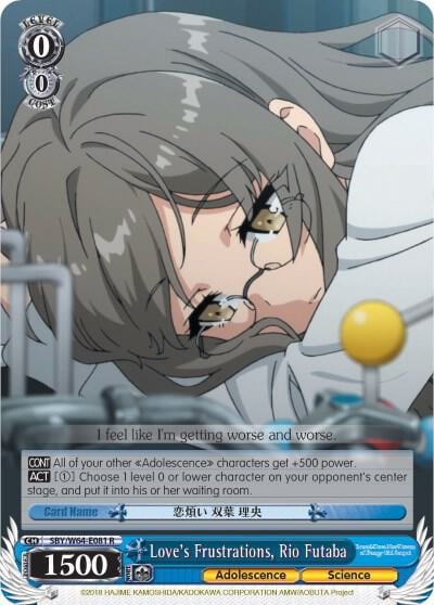 Love's Frustrations, Rio Futaba, Rascal Does Not Dream of Bunny Girl Senpai SBY/W64-E081 R