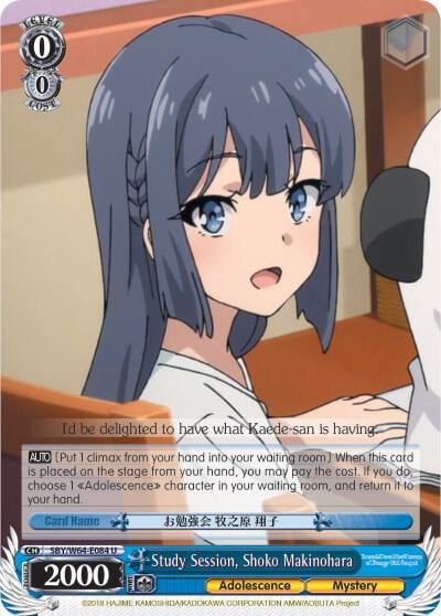 Study Session, Shoko Makinohara, Rascal Does Not Dream of Bunny Girl Senpai SBY/W64-E084 U