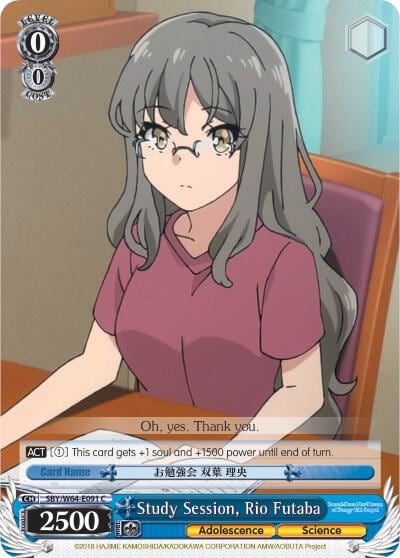 Study Session, Rio Futaba, Rascal Does Not Dream of Bunny Girl Senpai SBY/W64-E091 C