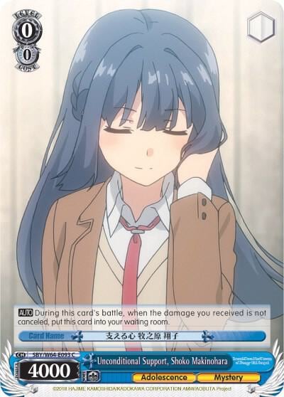 Unconditional Support, Shoko Makinohara, Rascal Does Not Dream of Bunny Girl Senpai SBY/W64-E093 C