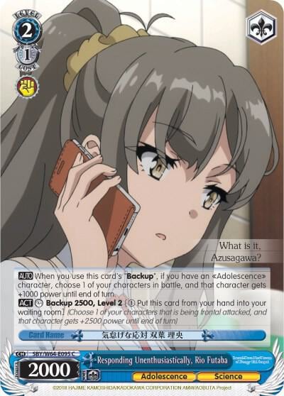 Responding Unenthusiastically, Rio Futaba, Rascal Does Not Dream of Bunny Girl Senpai SBY/W64-E095 C