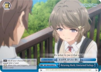 Returning World, Unreturned Feelings, Rascal Does Not Dream of Bunny Girl Senpai SBY/W64-E099 CC