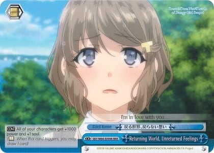 Returning World, Unreturned Feelings (RRR), Rascal Does Not Dream of Bunny Girl Senpai SBY/W64-E099R RRR