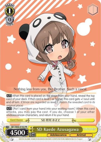 SD Kaede Azusagawa, Rascal Does Not Dream of Bunny Girl Senpai SBY/W64-E102 PR
