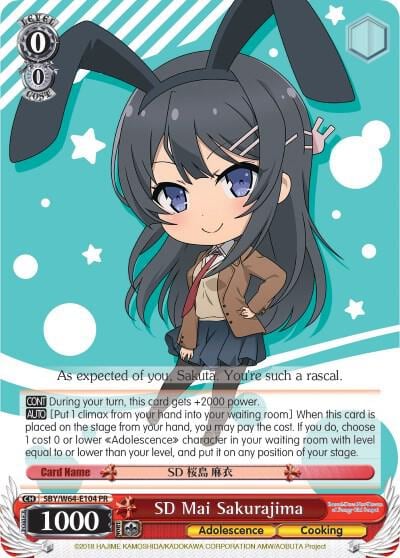 SD Mai Sakurajima, Rascal Does Not Dream of Bunny Girl Senpai SBY/W64-E104 PR