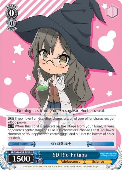 SD Rio Futaba, Rascal Does Not Dream of Bunny Girl Senpai SBY/W64-E105 PR