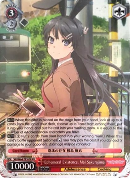 Ephemeral Existence, Mai Sakurajima (Alternate Art Promo), Rascal Does Not Dream of Bunny Girl Senpai SBY/W64-TE18PR PR