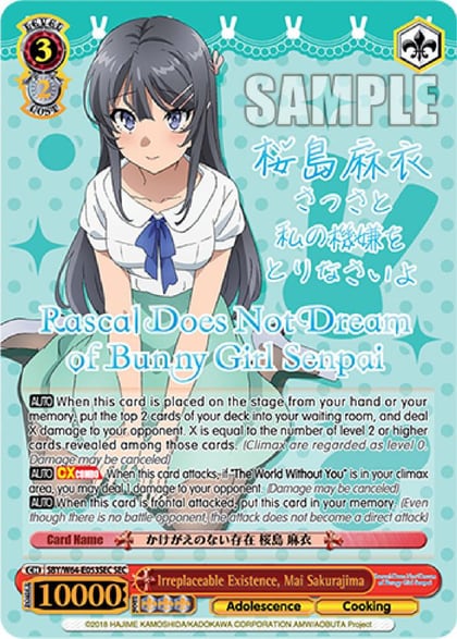 Irreplaceable Existence, Mai Sakurajima (SEC) (Silver Stamped), Rascal Does Not Dream of Bunny Girl Senpai SBY/W64-E053SEC SEC