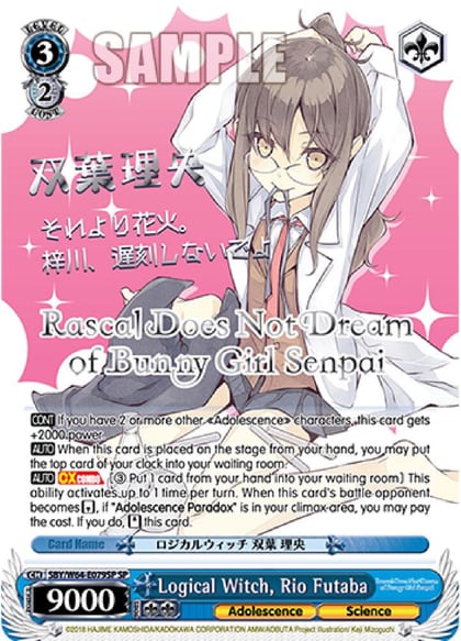 Logical Witch, Rio Futaba (SP) (Silver Stamped), Rascal Does Not Dream of Bunny Girl Senpai SBY/W64-E079SP SP