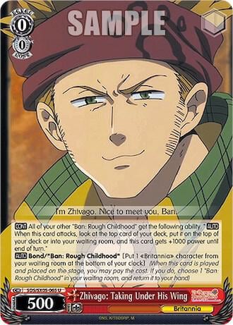 Zhivago: Taking Under His Wing, The Seven Deadly Sins: Revival of The Commandments SDS/SX05-065 U