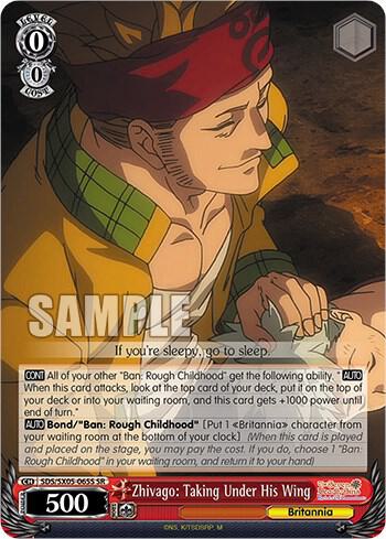 Zhivago: Taking Under His Wing (SR), The Seven Deadly Sins: Revival of The Commandments SDS/SX05-065S SR