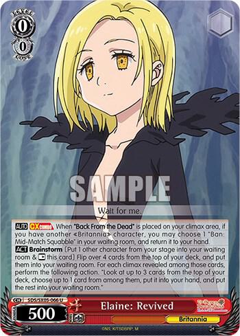 Elaine: Revived, The Seven Deadly Sins: Revival of The Commandments SDS/SX05-066 U
