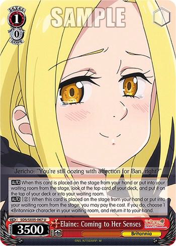 Elaine: Coming to Her Senses, The Seven Deadly Sins: Revival of The Commandments SDS/SX05-067 U