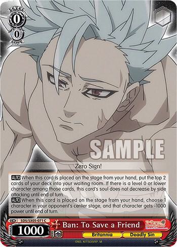 Ban: To Save a Friend, The Seven Deadly Sins: Revival of The Commandments SDS/SX05-071 C