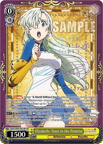 Elizabeth: Trust in the Promise (SP), The Seven Deadly Sins: Revival of The Commandments SDS/SX05-001SP SP