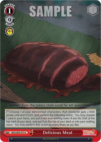 Delicious Meat, The Seven Deadly Sins: Revival of The Commandments SDS/SX05-077 U