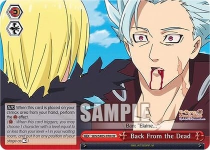 Back From the Dead, The Seven Deadly Sins: Revival of The Commandments SDS/SX05-078 CR