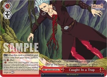 Caught In a Trap, The Seven Deadly Sins: Revival of The Commandments SDS/SX05-079 CC