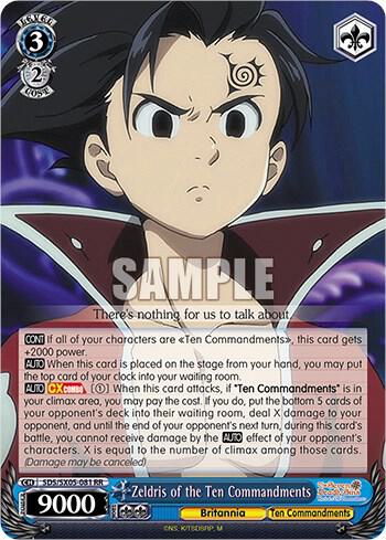 Zeldris of the Ten Commandments, The Seven Deadly Sins: Revival of The Commandments SDS/SX05-081 RR