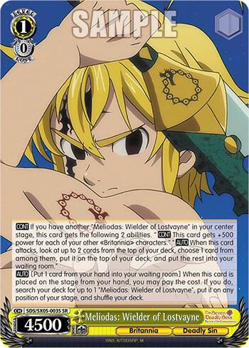 Meliodas: Wielder of Lostvayne (SR), The Seven Deadly Sins: Revival of The Commandments SDS/SX05-003S SR
