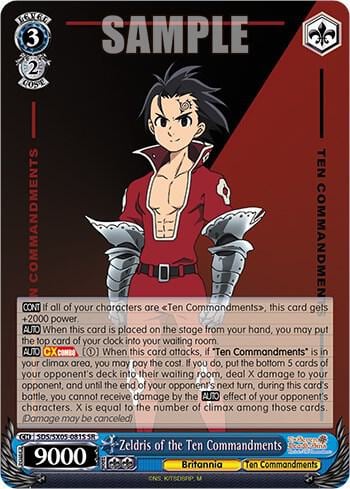 Zeldris of the Ten Commandments (SR), The Seven Deadly Sins: Revival of The Commandments SDS/SX05-081S SR