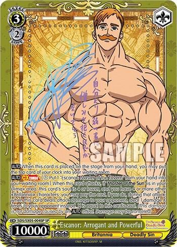 Escanor: Arrogant and Powerful (SP), The Seven Deadly Sins: Revival of The Commandments SDS/SX05-004SP SP