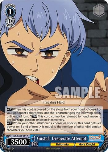 Gustaf: Desperate Attempt, The Seven Deadly Sins: Revival of The Commandments SDS/SX05-084 R