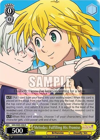 Meliodas: Fulfilling His Promise, The Seven Deadly Sins: Revival of The Commandments SDS/SX05-006 R