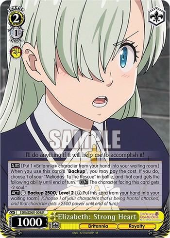 Elizabeth: Strong Heart, The Seven Deadly Sins: Revival of The Commandments SDS/SX05-008 R