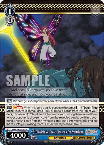 Gloxinia & Drole: Reasons for Switching, The Seven Deadly Sins: Revival of The Commandments SDS/SX05-085 R