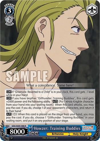 Howzer: Training Buddies, The Seven Deadly Sins: Revival of The Commandments SDS/SX05-086 R