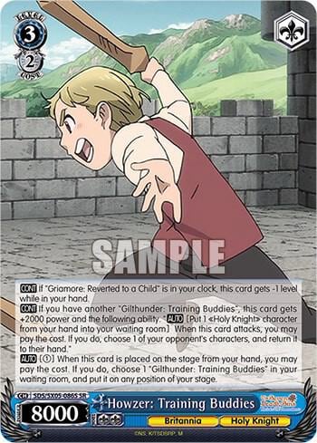 Howzer: Training Buddies (SR), The Seven Deadly Sins: Revival of The Commandments SDS/SX05-086S SR