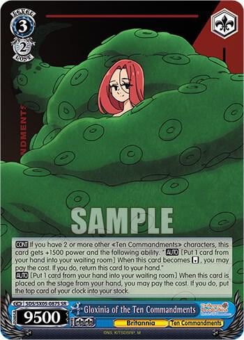 Gloxinia of the Ten Commandments (SR), The Seven Deadly Sins: Revival of The Commandments SDS/SX05-087S SR