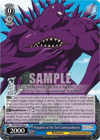 Fraudrin of the Ten Commandments, The Seven Deadly Sins: Revival of The Commandments SDS/SX05-089 U