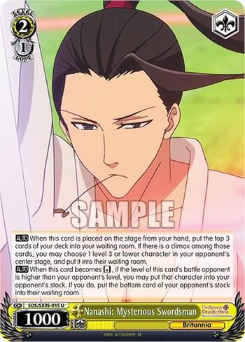 Nanashi: Mysterious Swordsman, The Seven Deadly Sins: Revival of The Commandments SDS/SX05-015 U