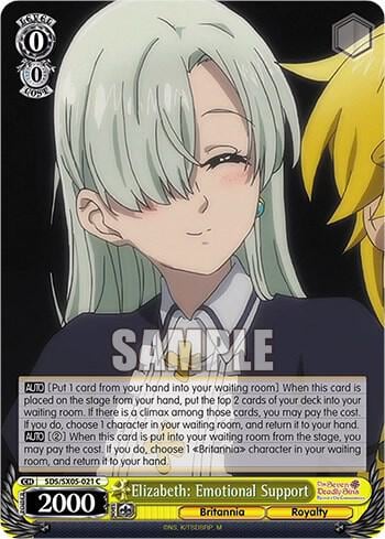 Elizabeth: Emotional Support, The Seven Deadly Sins: Revival of The Commandments SDS/SX05-021 C