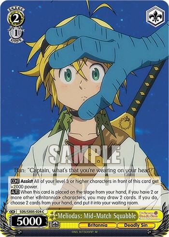 Meliodas: Mid-Match Squabble, The Seven Deadly Sins: Revival of The Commandments SDS/SX05-024 C