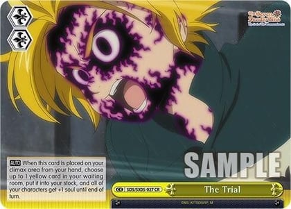 The Trial, The Seven Deadly Sins: Revival of The Commandments SDS/SX05-027 CR