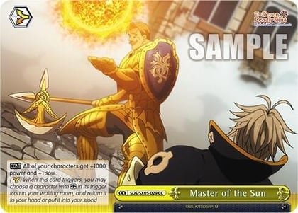 Master of the Sun, The Seven Deadly Sins: Revival of The Commandments SDS/SX05-029 CC