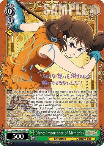 Diane: Importance of Memories (SP), The Seven Deadly Sins: Revival of The Commandments SDS/SX05-030SP SP