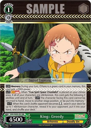 King: Greedy, The Seven Deadly Sins: Revival of The Commandments SDS/SX05-031 RR