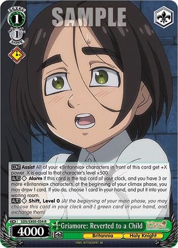 Griamore: Reverted to a Child, The Seven Deadly Sins: Revival of The Commandments SDS/SX05-034 R