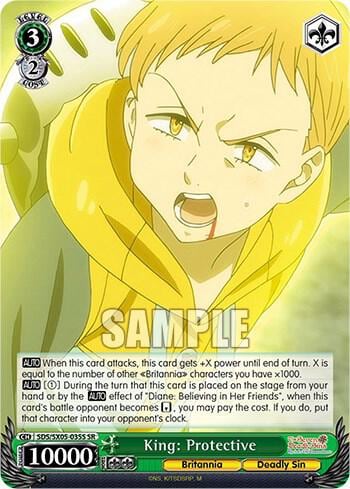 King: Protective (SR), The Seven Deadly Sins: Revival of The Commandments SDS/SX05-035S SR